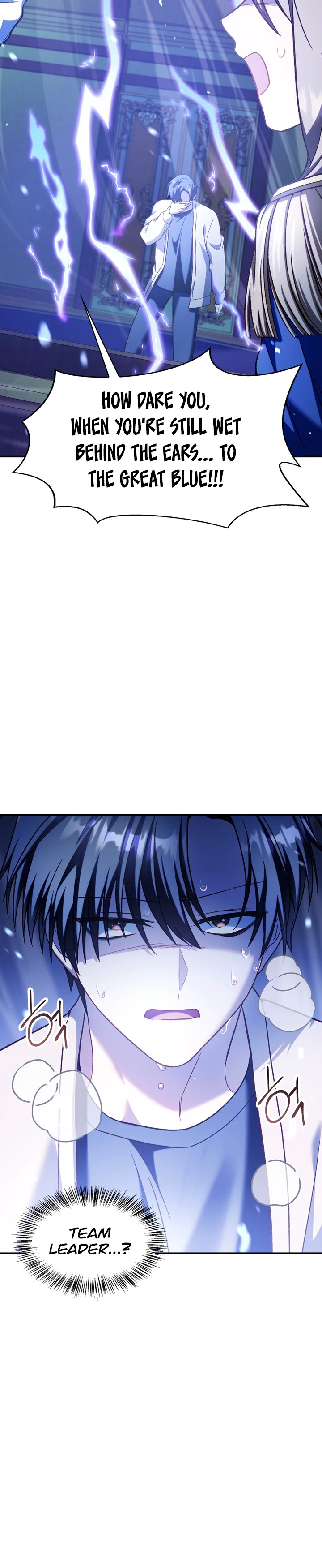 Regressor Instruction Manual Chapter 36 - Page 9