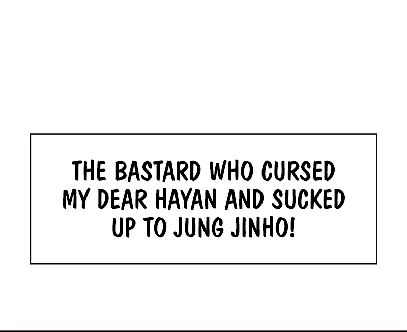 Regressor Instruction Manual Chapter 41 - Page 13