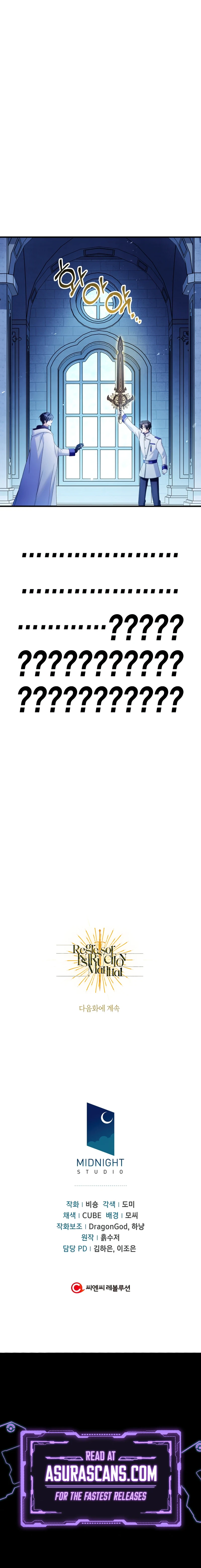 Regressor Instruction Manual Chapter 59 - Page 12