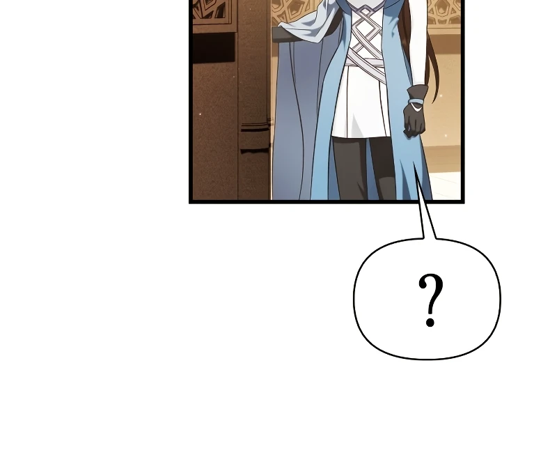 Regressor Instruction Manual Chapter 74 - Page 5