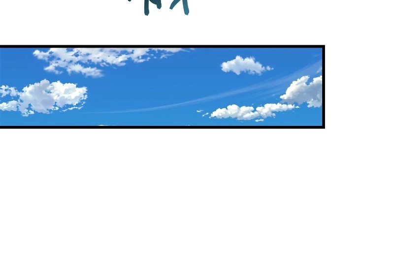 Regressor Instruction Manual Chapter 74 - Page 13