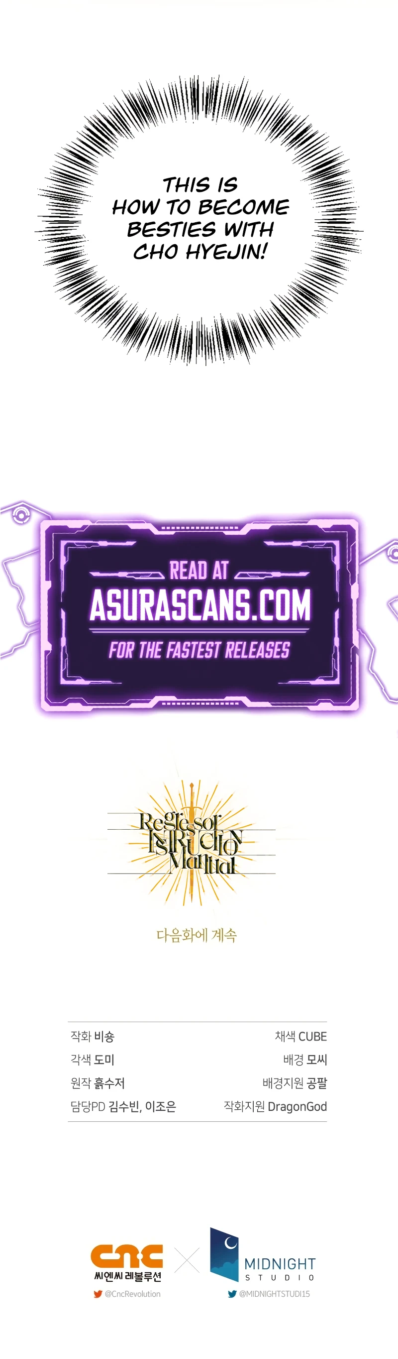 Regressor Instruction Manual Chapter 74 - Page 17