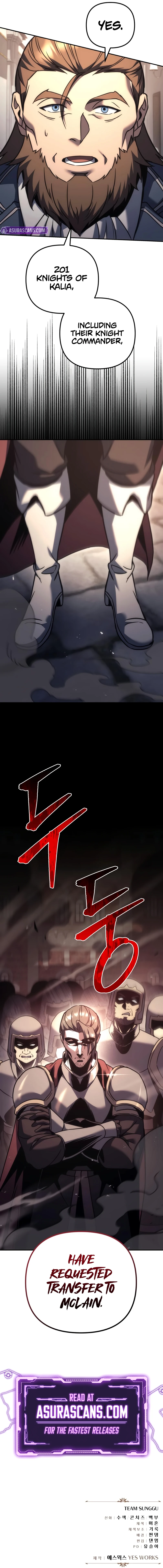 Regressor of the Fallen family Chapter 115 - Page 17