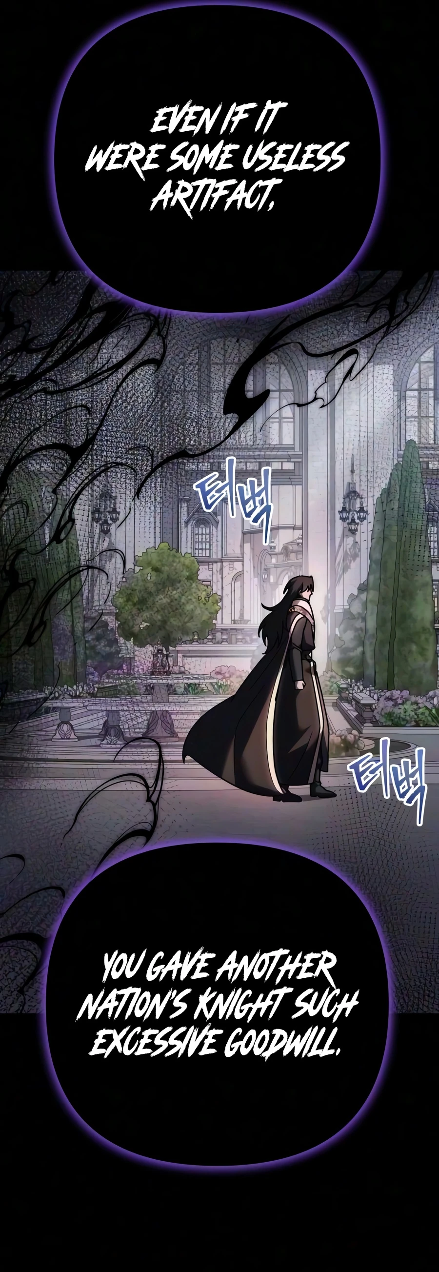 Regressor of the Fallen family Chapter 138 - Page 17