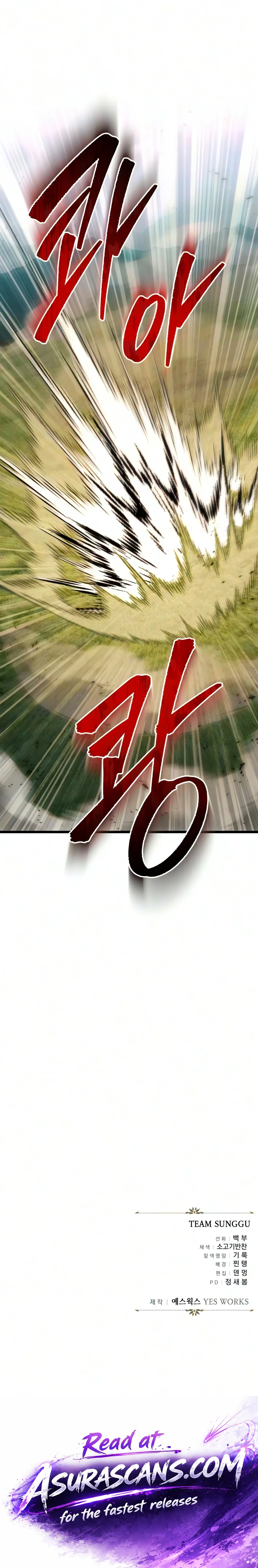 Regressor of the Fallen family Chapter 139 - Page 22