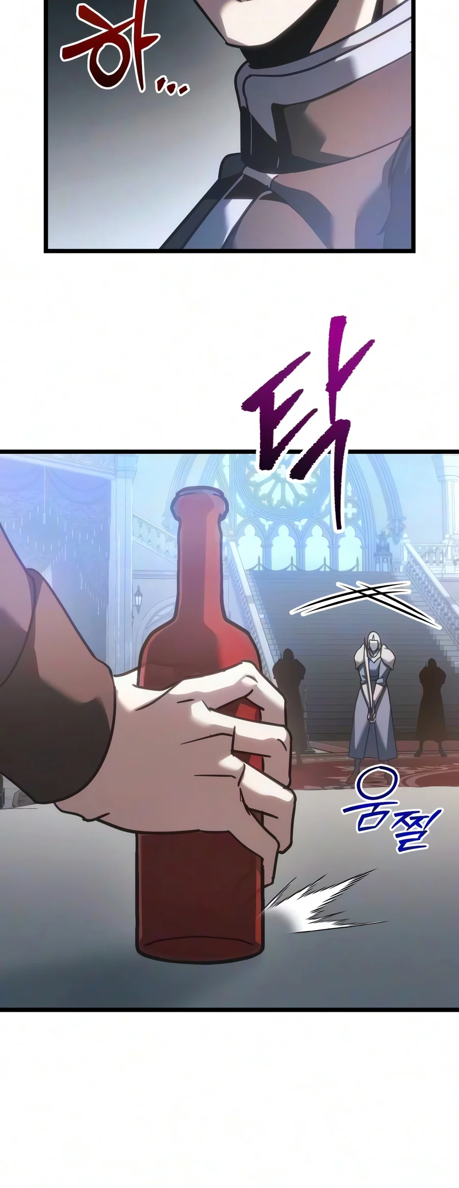 Regressor of the Fallen family Chapter 149 - Page 4