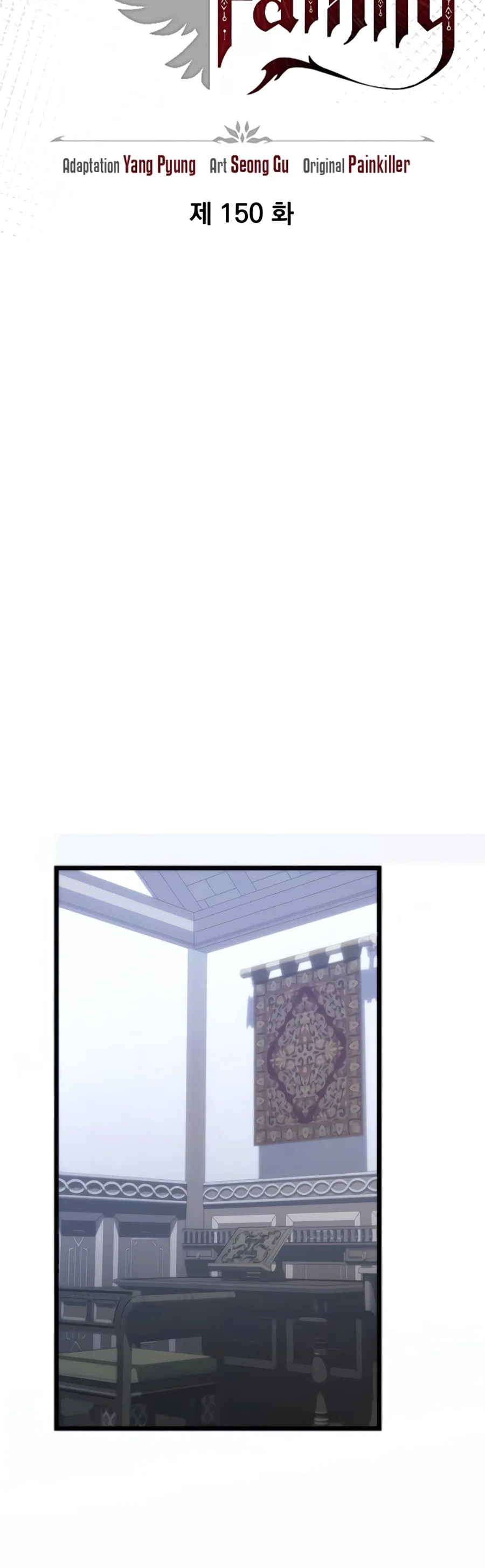 Regressor of the Fallen family Chapter 150 - Page 6