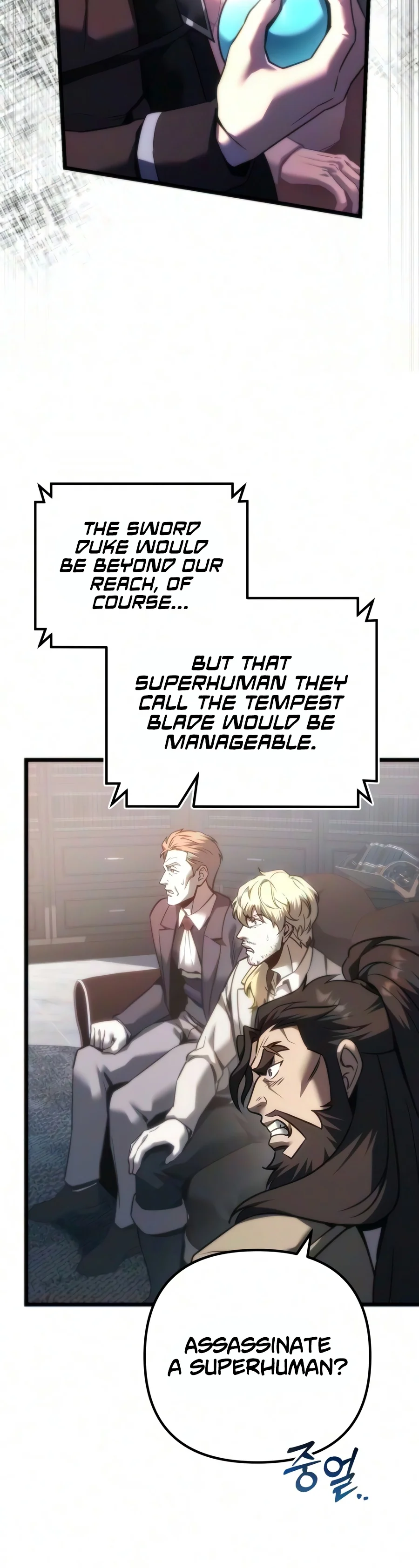 Regressor of the Fallen family Chapter 152 - Page 3
