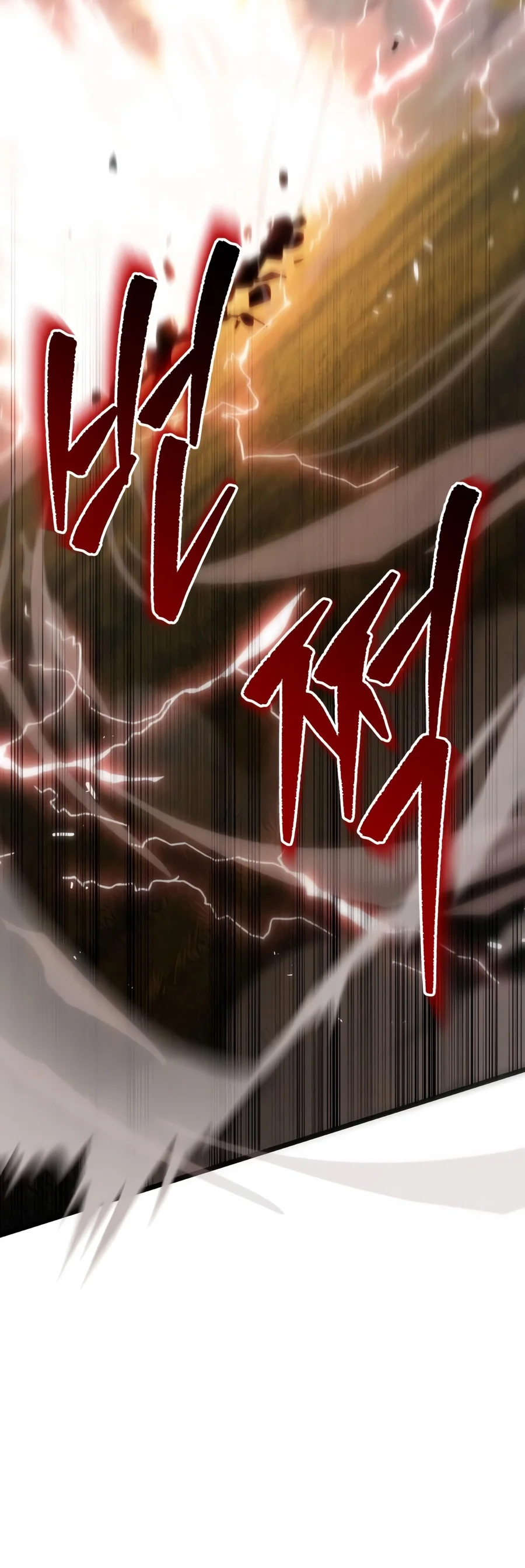 Regressor of the Fallen family Chapter 154 - Page 22