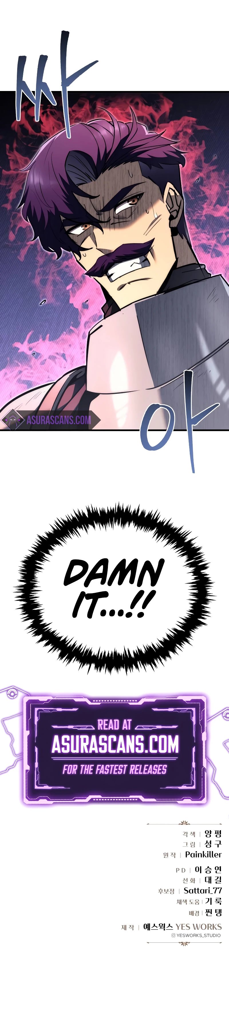 Regressor of the Fallen family Chapter 40 - Page 13