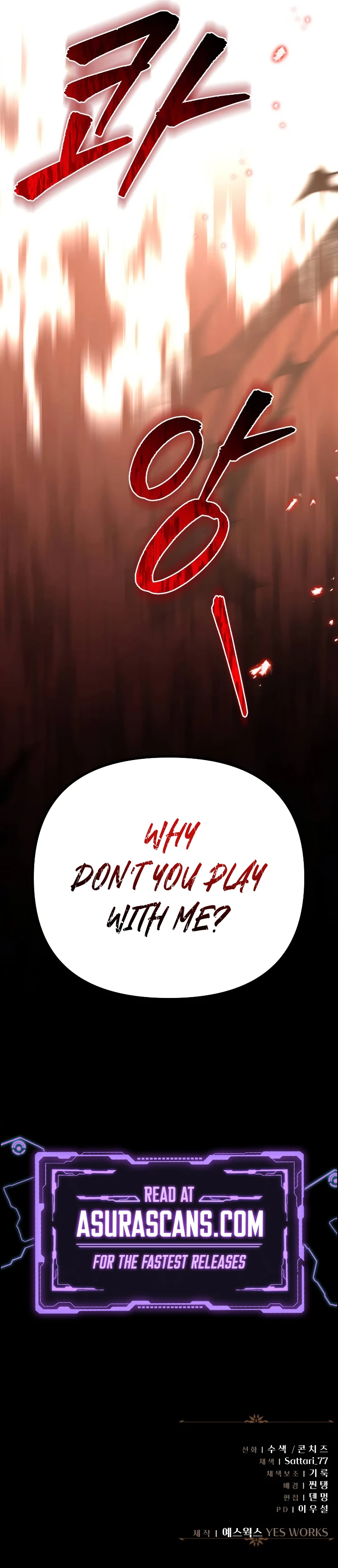 Regressor of the Fallen family Chapter 62 - Page 17