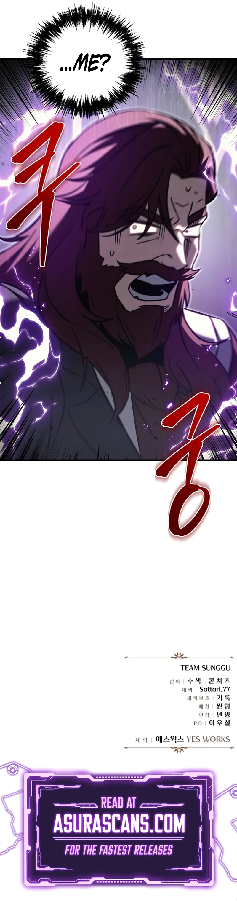 Regressor of the Fallen family Chapter 67 - Page 13