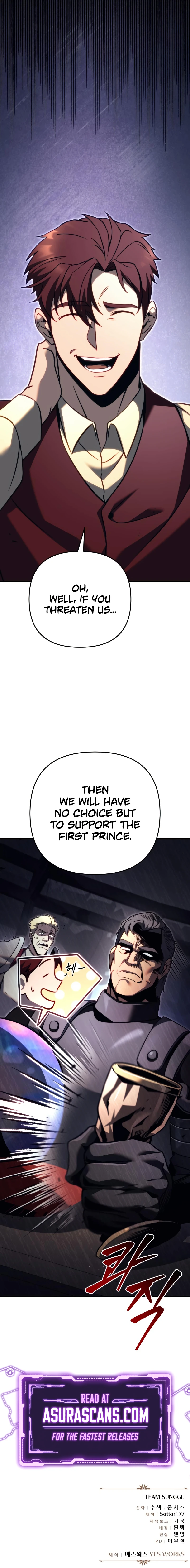 Regressor of the Fallen family Chapter 71 - Page 18