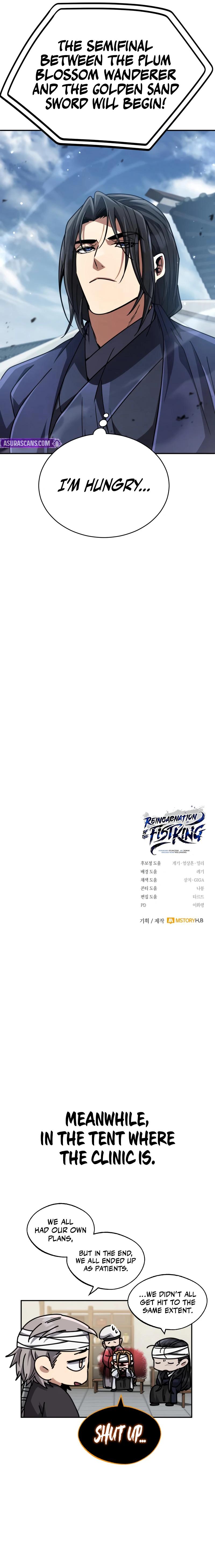 Reincarnation of the Fist King Chapter 31 - Page 16