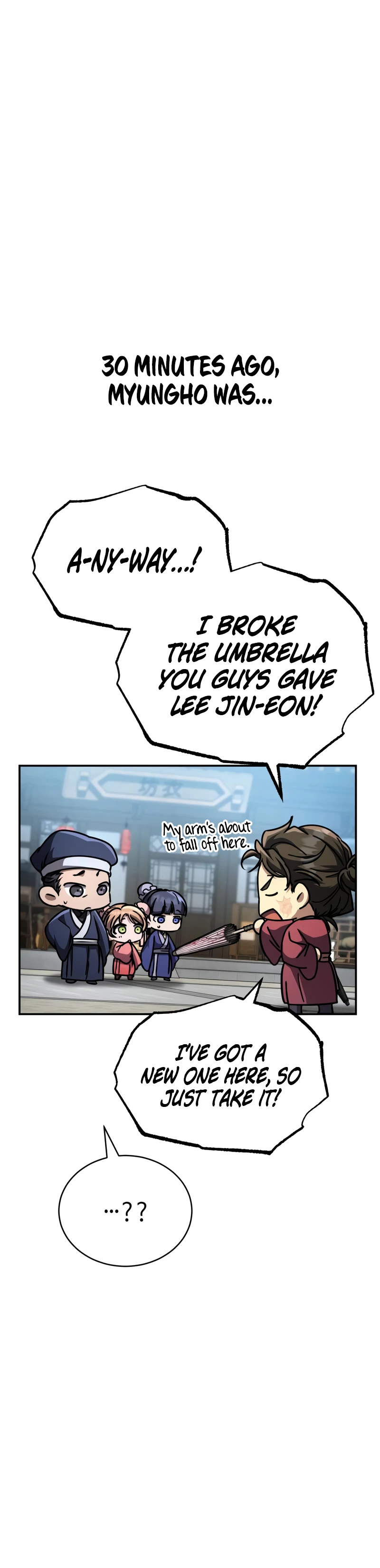 Reincarnation of the Fist King Chapter 39 - Page 22