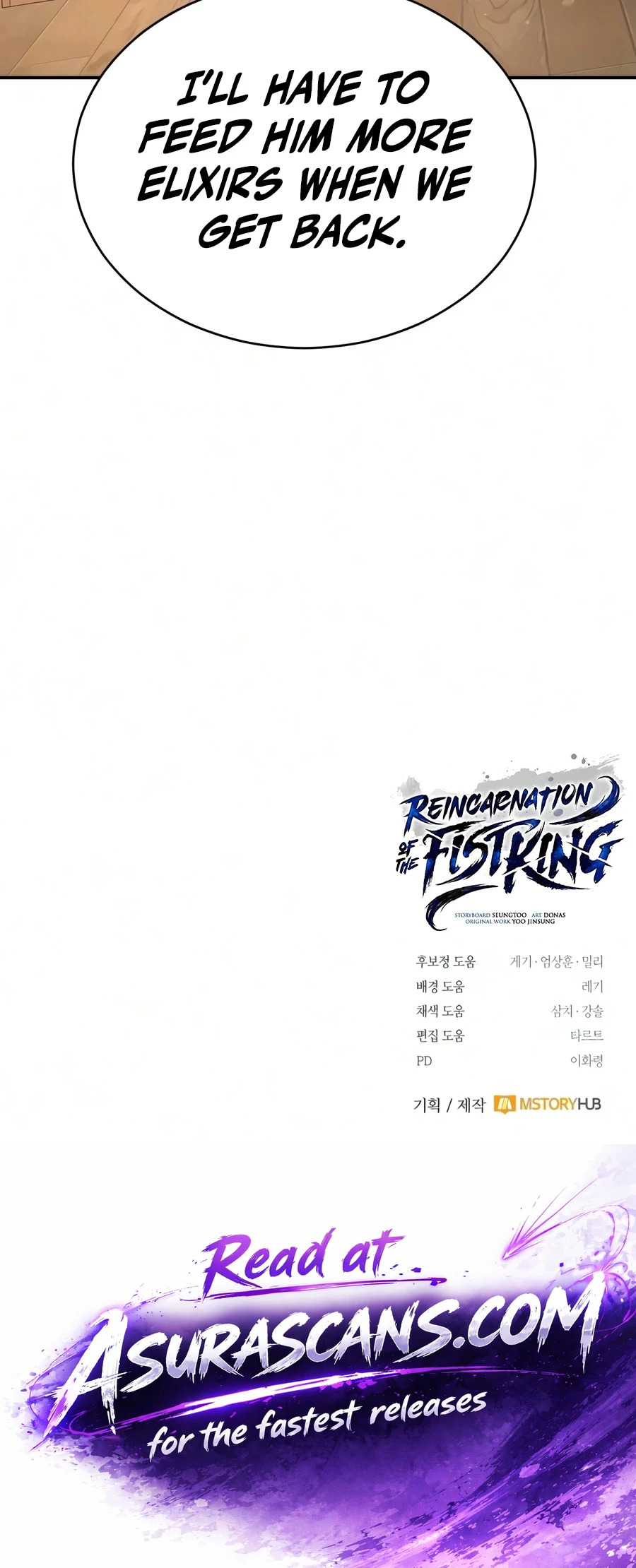Reincarnation of the Fist King Chapter 53 - Page 24