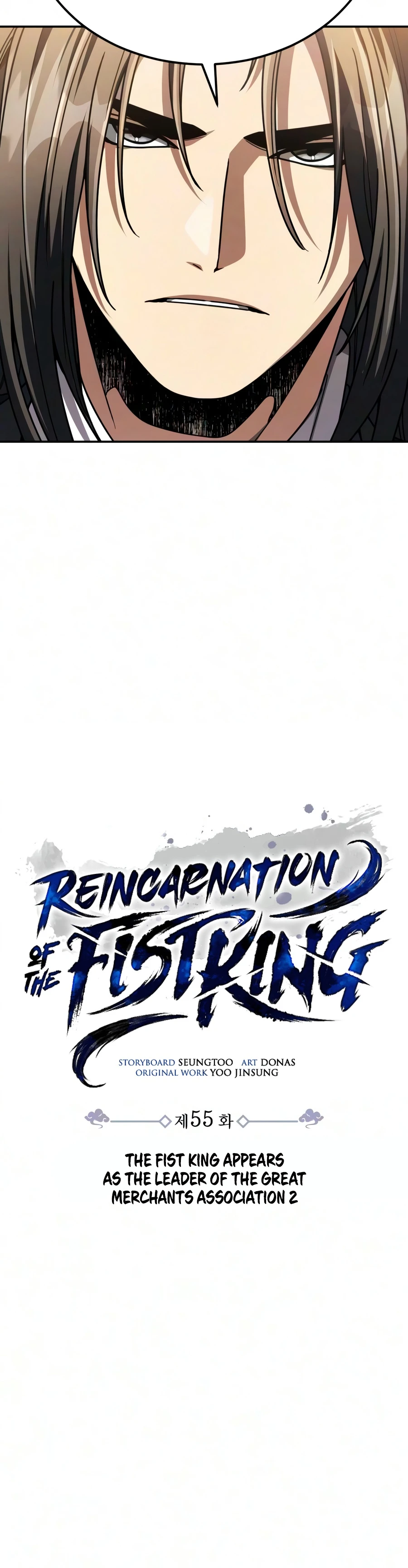 Reincarnation of the Fist King Chapter 55 - Page 4