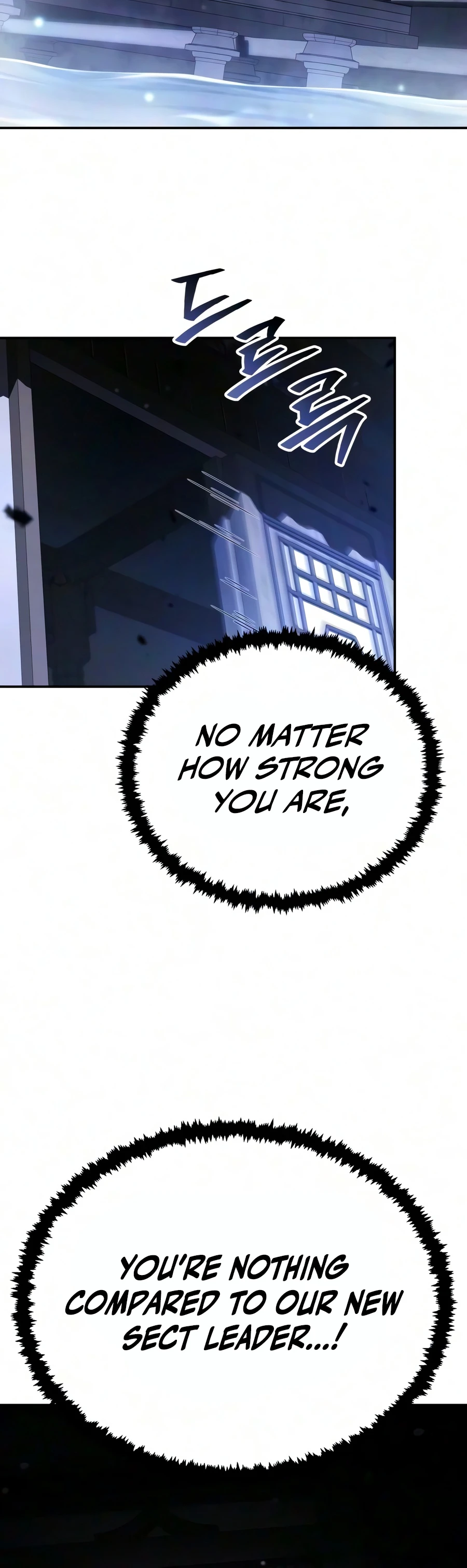 Reincarnation of the Fist King Chapter 55 - Page 6