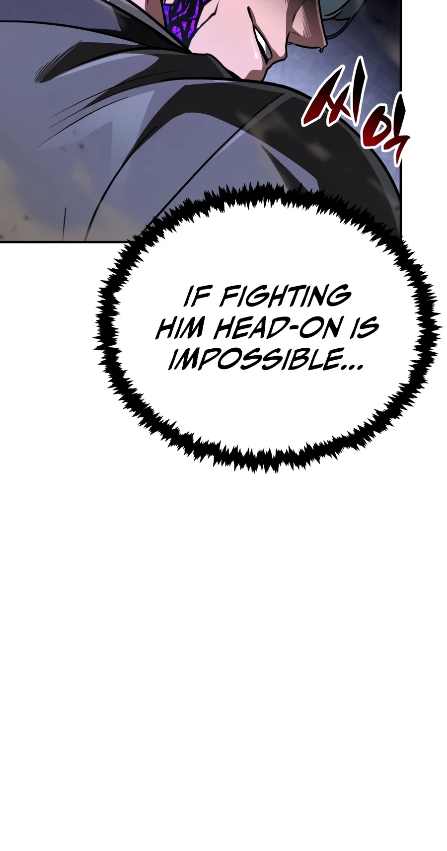 Reincarnation of the Fist King Chapter 57 - Page 6