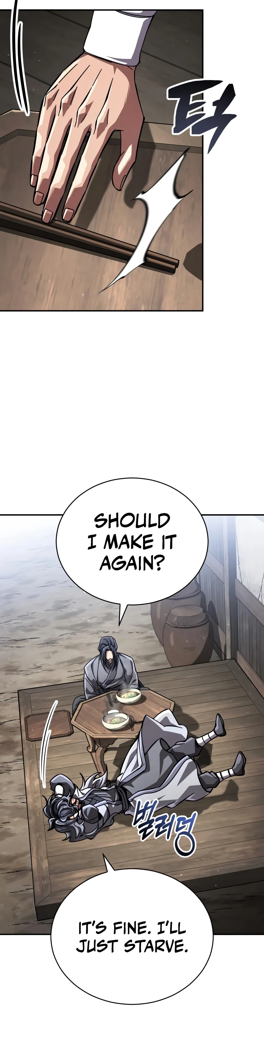 Reincarnation of the Fist King Chapter 63 - Page 6