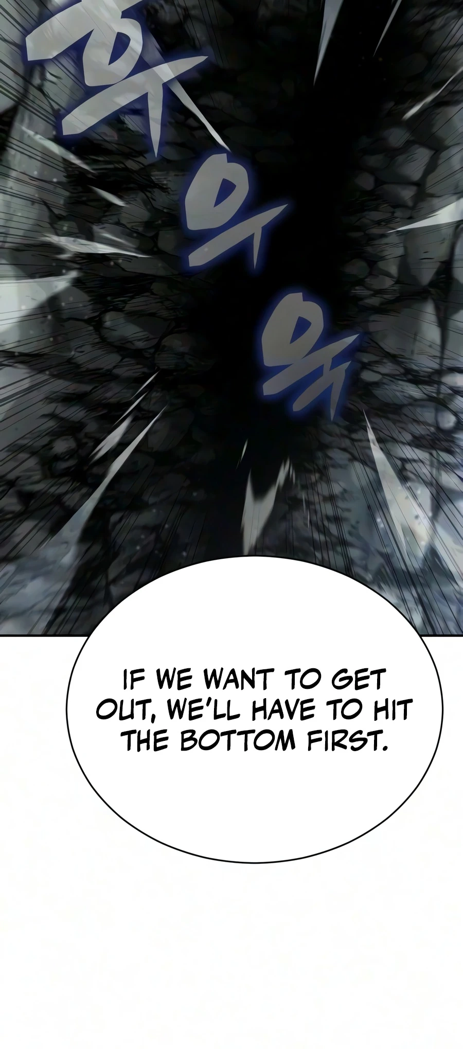 Reincarnation of the Fist King Chapter 65 - Page 2