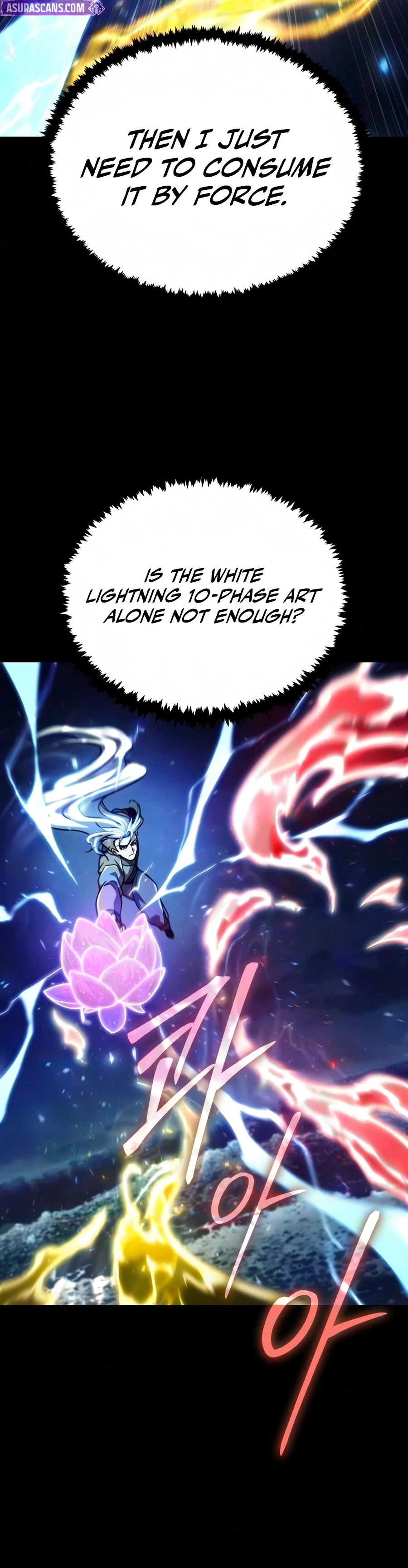 Reincarnation of the Fist King Chapter 65 - Page 18