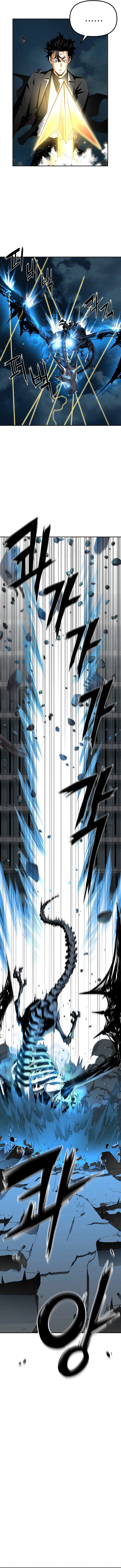 Reincarnation of the Murim Clan's Former Ranker Chapter 1 - Page 9