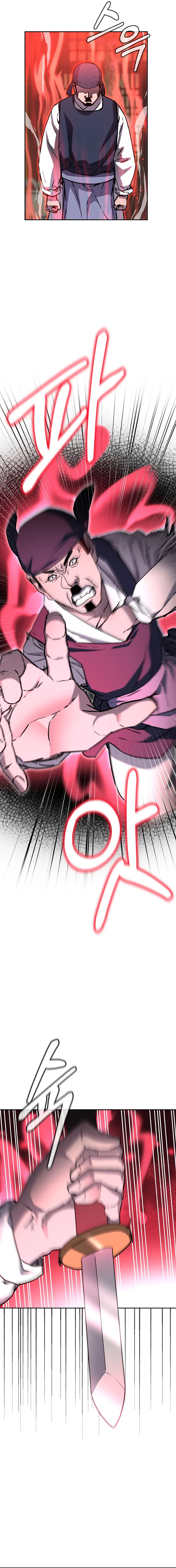 Reincarnation of the Murim Clan's Former Ranker Chapter 103 - Page 14