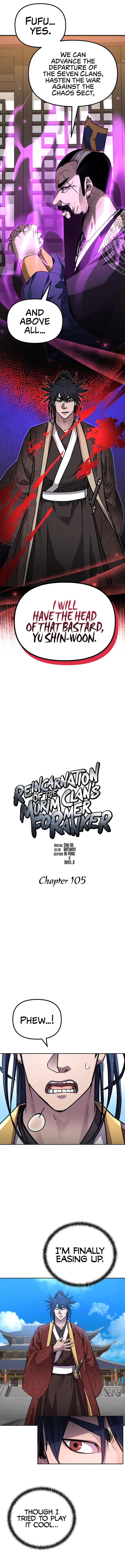 Reincarnation of the Murim Clan's Former Ranker Chapter 105 - Page 13