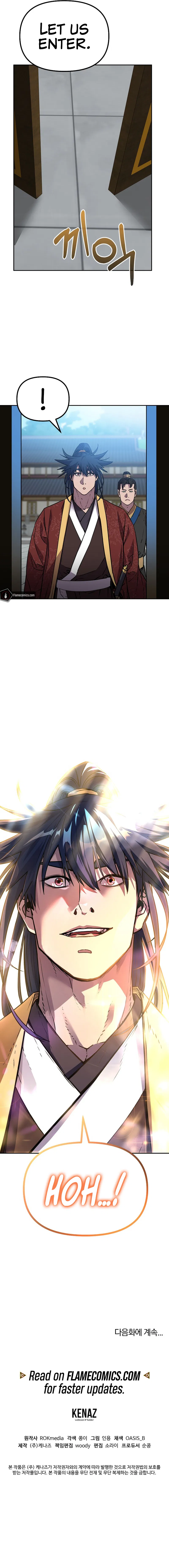 Reincarnation of the Murim Clan's Former Ranker Chapter 106 - Page 13