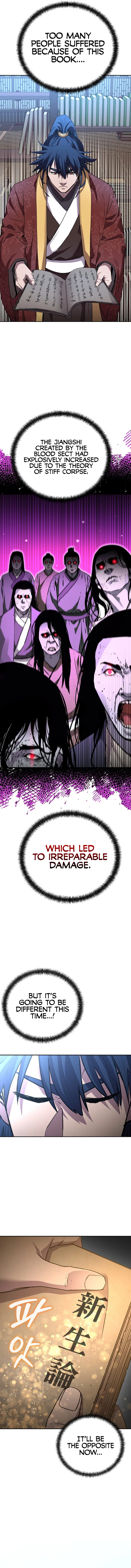 Reincarnation of the Murim Clan's Former Ranker Chapter 107 - Page 12