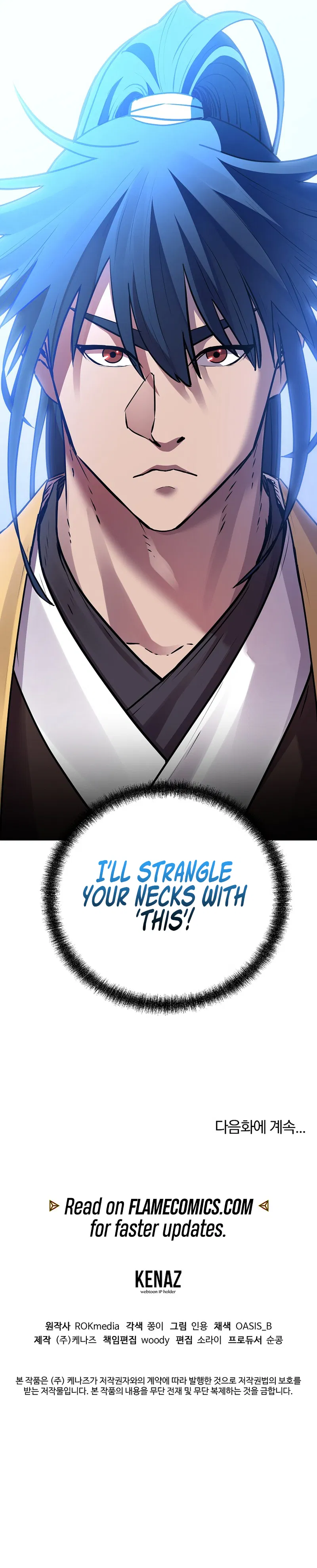Reincarnation of the Murim Clan's Former Ranker Chapter 107 - Page 13