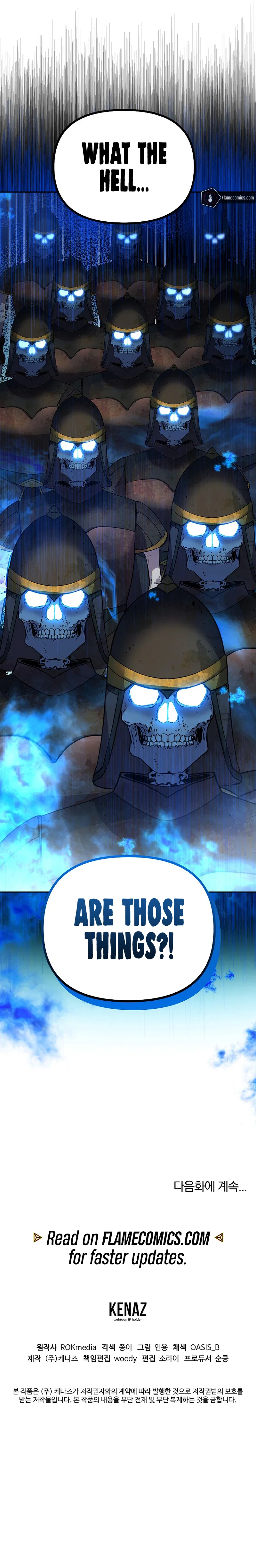 Reincarnation of the Murim Clan's Former Ranker Chapter 110 - Page 13
