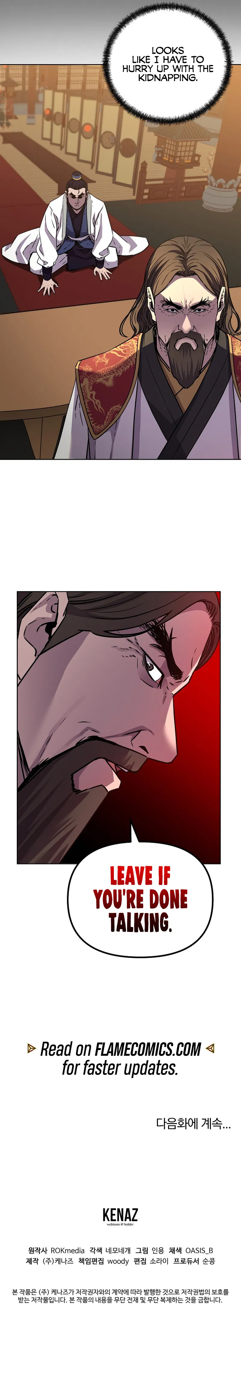 Reincarnation of the Murim Clan's Former Ranker Chapter 120 - Page 19