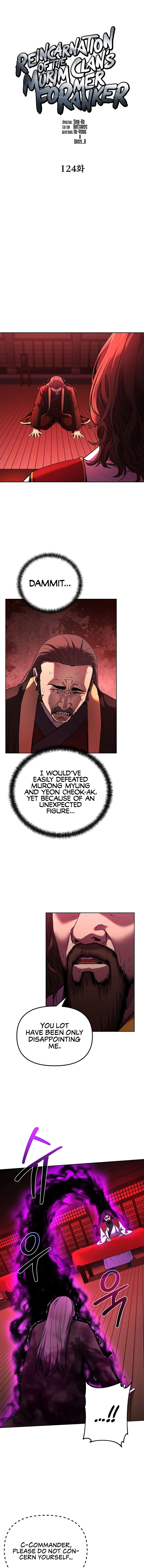 Reincarnation of the Murim Clan's Former Ranker Chapter 124 - Page 10
