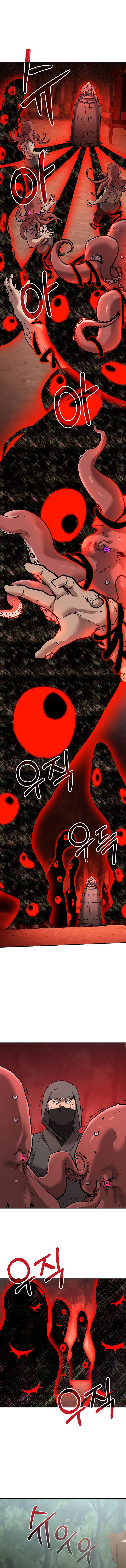 Reincarnation of the Murim Clan's Former Ranker Chapter 127 - Page 12