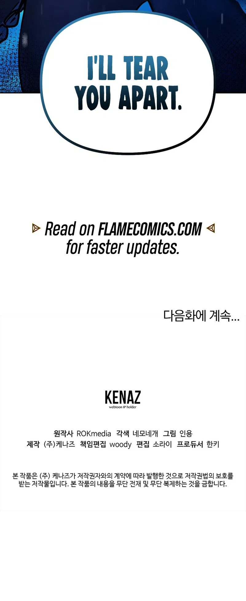 Reincarnation of the Murim Clan's Former Ranker Chapter 127 - Page 17