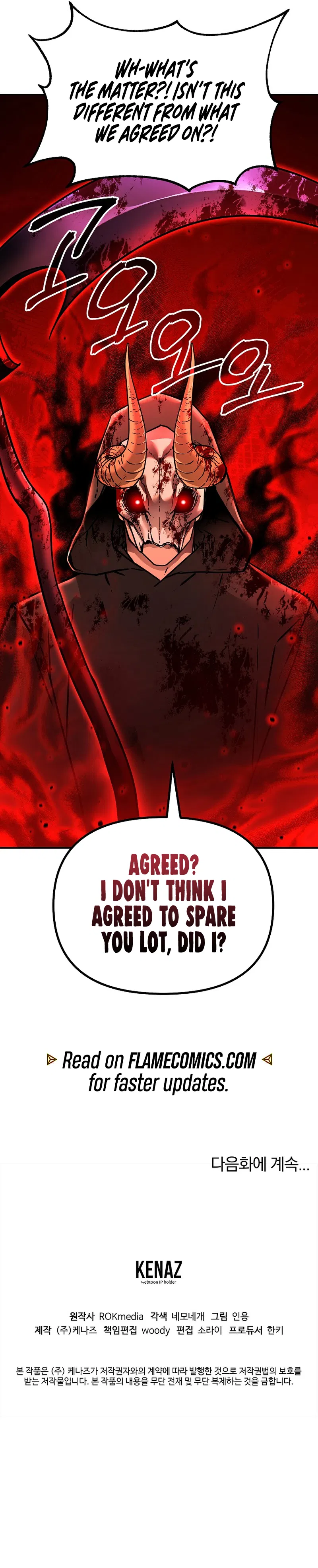 Reincarnation of the Murim Clan's Former Ranker Chapter 129 - Page 16