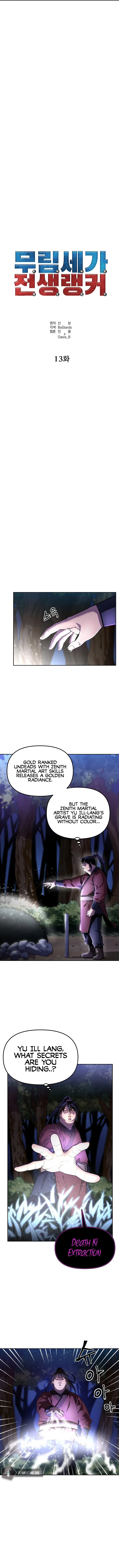 Reincarnation of the Murim Clan's Former Ranker Chapter 13 - Page 4