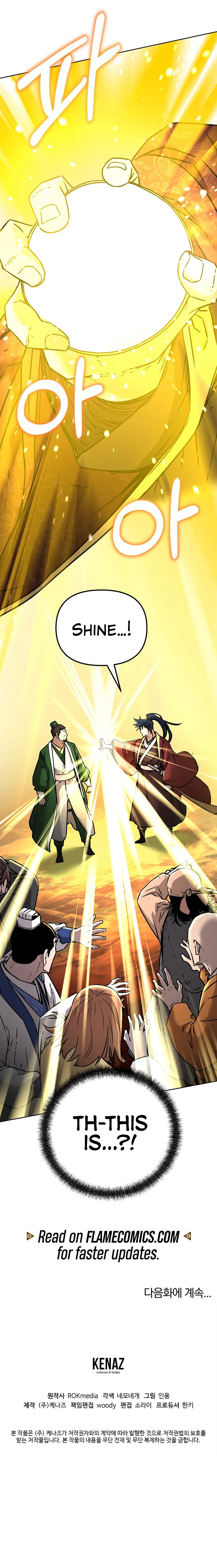 Reincarnation of the Murim Clan's Former Ranker Chapter 131 - Page 16
