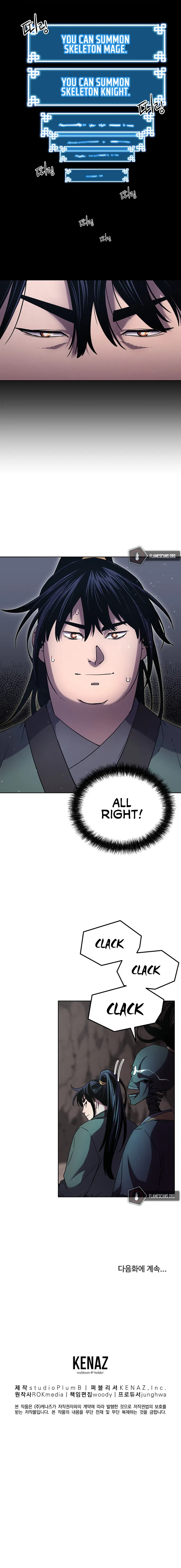 Reincarnation of the Murim Clan's Former Ranker Chapter 16 - Page 13