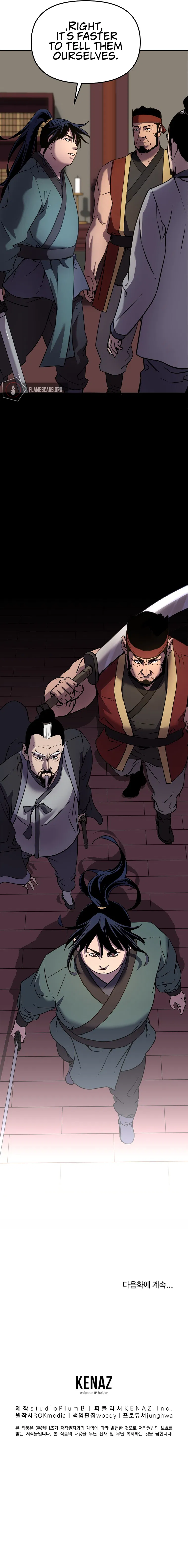Reincarnation of the Murim Clan's Former Ranker Chapter 18 - Page 13