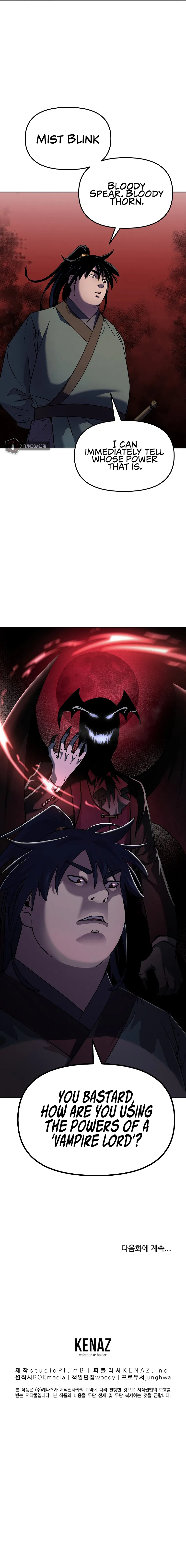 Reincarnation of the Murim Clan's Former Ranker Chapter 22 - Page 13