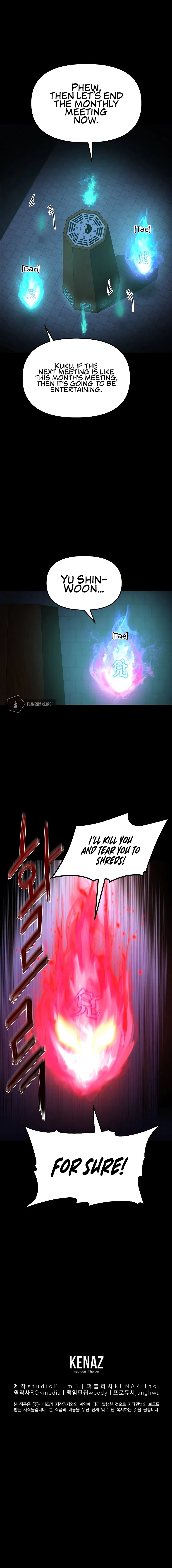 Reincarnation of the Murim Clan's Former Ranker Chapter 23 - Page 15