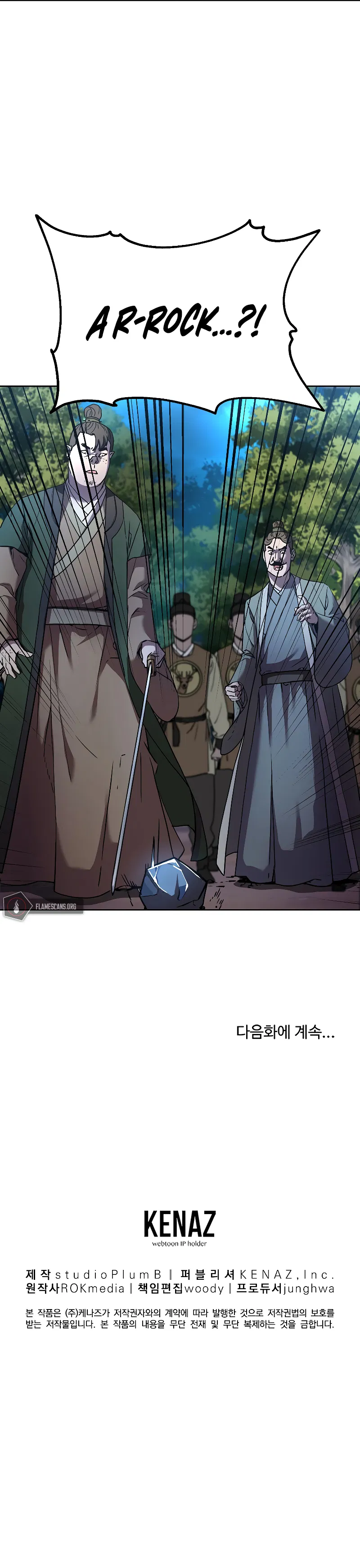Reincarnation of the Murim Clan's Former Ranker Chapter 28 - Page 13