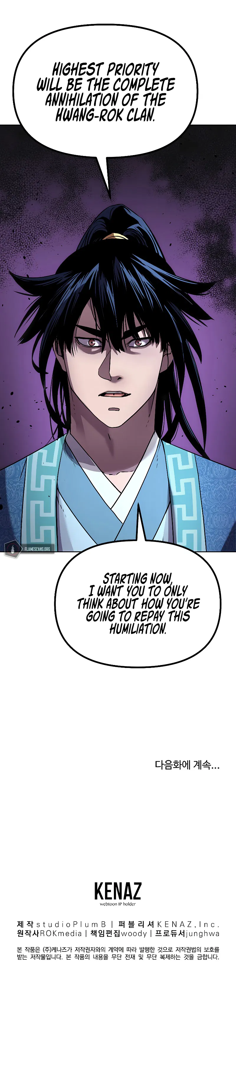 Reincarnation of the Murim Clan's Former Ranker Chapter 29 - Page 12