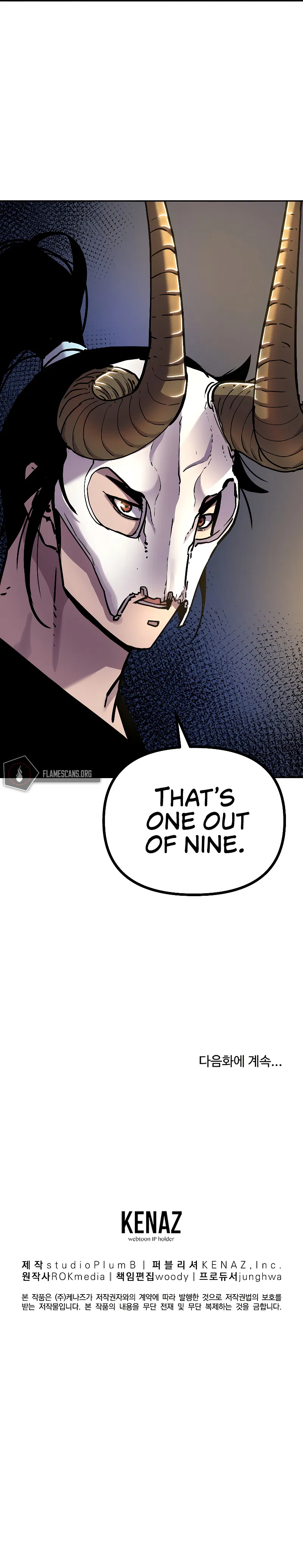 Reincarnation of the Murim Clan's Former Ranker Chapter 34 - Page 14