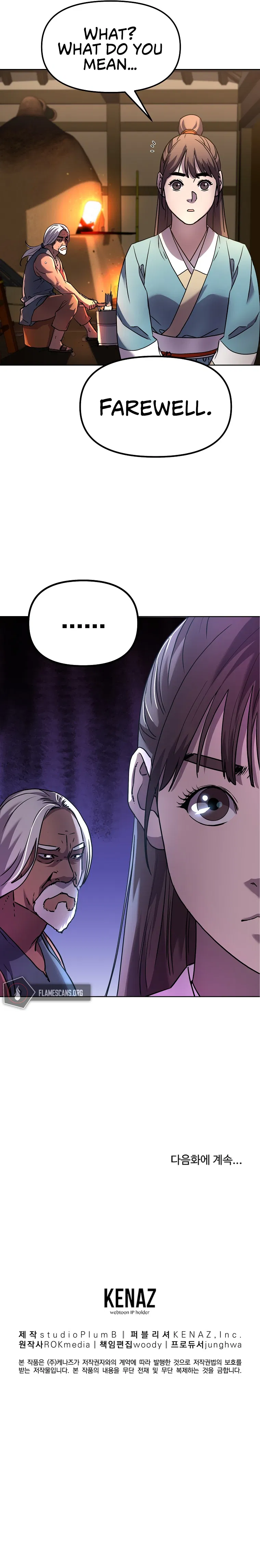 Reincarnation of the Murim Clan's Former Ranker Chapter 35 - Page 13