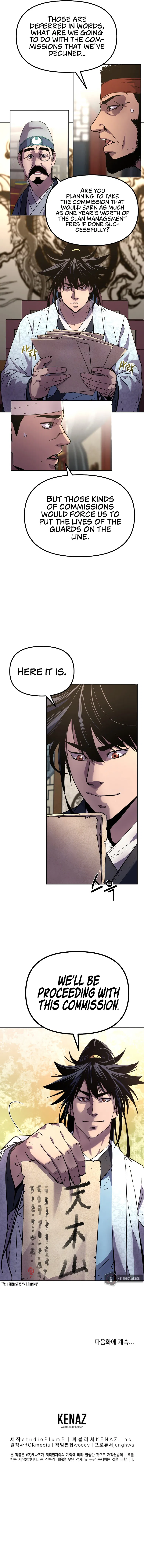 Reincarnation of the Murim Clan's Former Ranker Chapter 36 - Page 13