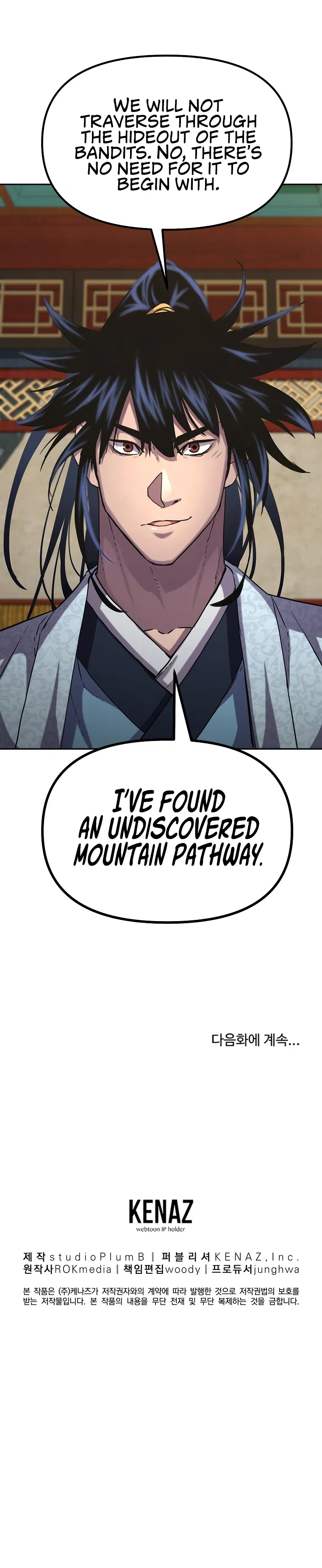 Reincarnation of the Murim Clan's Former Ranker Chapter 37 - Page 13